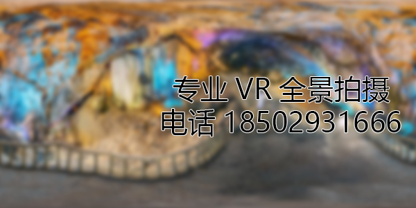 中兴镇VR全景拍摄中，如何设置合理的互动热点和漫游线路？
